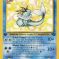 Super Attak Original Blister Pack 2 x 3 g Expo 96 pz
