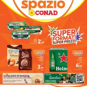 Ventura Nocciole Pelate Tostate 40 g x 2